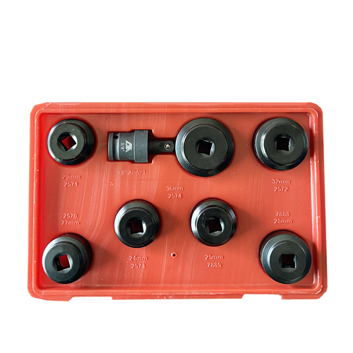 8 Piece Socket Set