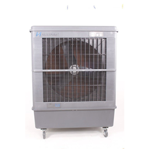 MC92V Hessaire Evaporative Cooler 11000 Cfm