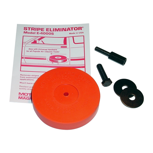 E-4000S Motor Guard Stripe Eliminator (Low Rpm)