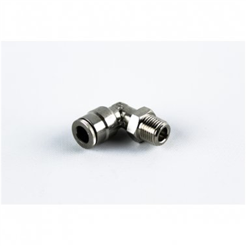 243699 Lincoln Lubrication 1/4In Tubing 90Deg Swivel