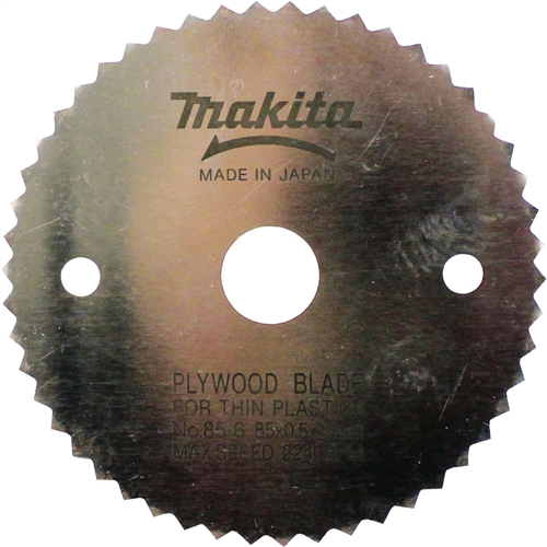 792299-8 Makita 3-3/8" Steel Circular Saw Blade, Thin Material