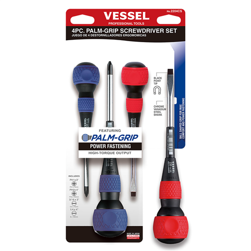 2204CS Vessel Ball Grip 4Pcs Set Clamshell P1S/ P2M/ 5.5S/ 6M